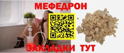 кокаин Тверь