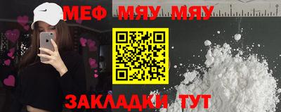 кокаин Тверь