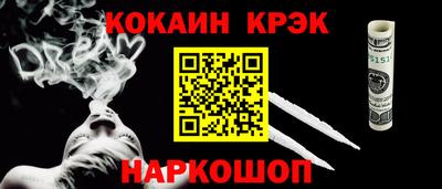 прущая мука Тара