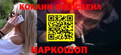 каннабис Татарск