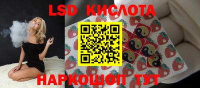 кокаин Тверь