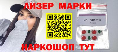 прущая мука Тара