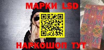 каннабис Татарск