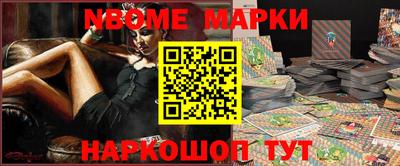 каннабис Татарск