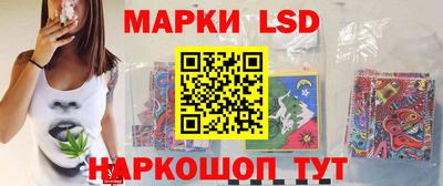 кокаин Тверь