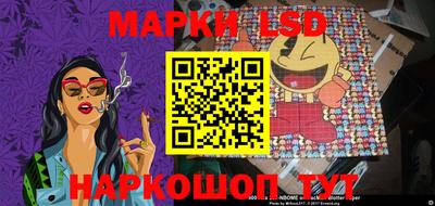 прущая мука Тара
