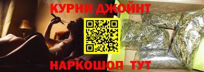 кокаин Тверь