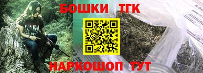 прущая мука Тара