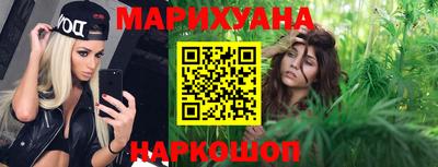 прущая мука Тара