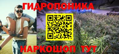 прущая мука Тара