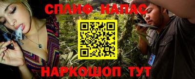 прущая мука Тара