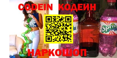 кокаин Тверь