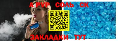 кокаин Тверь