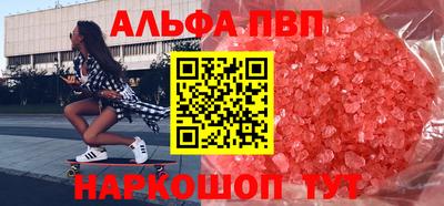 прущая мука Тара