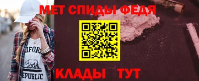 прущая мука Тара