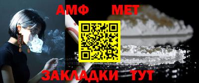 каннабис Татарск