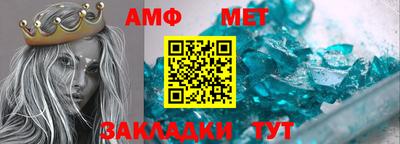 кокаин Тверь