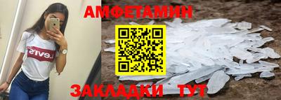 прущая мука Тара