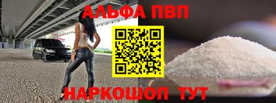 прущая мука Тара