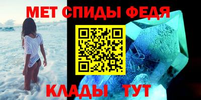 кокаин Тверь