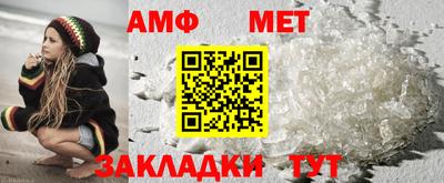 каннабис Татарск