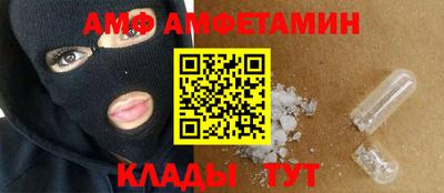 каннабис Татарск