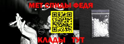 прущая мука Тара