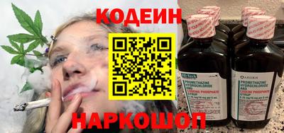 кокаин Тверь