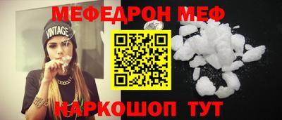 каннабис Татарск